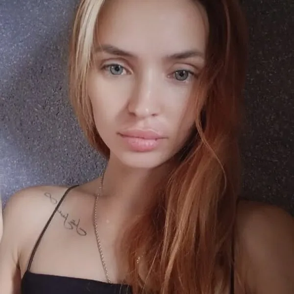 Анастасия